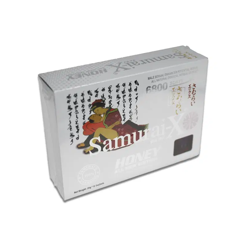 Samurai XO Honey - Silver Box