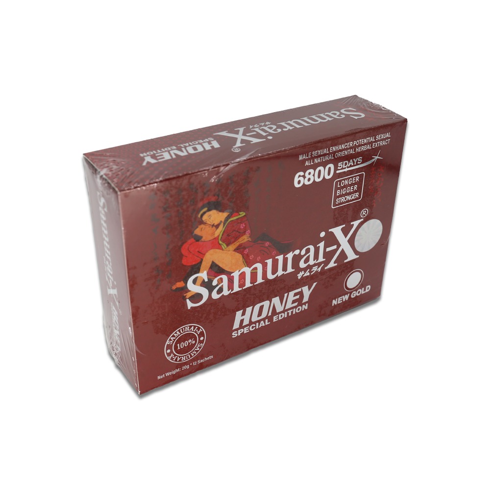 Samurai XO Honey - Maroon Box packaging
